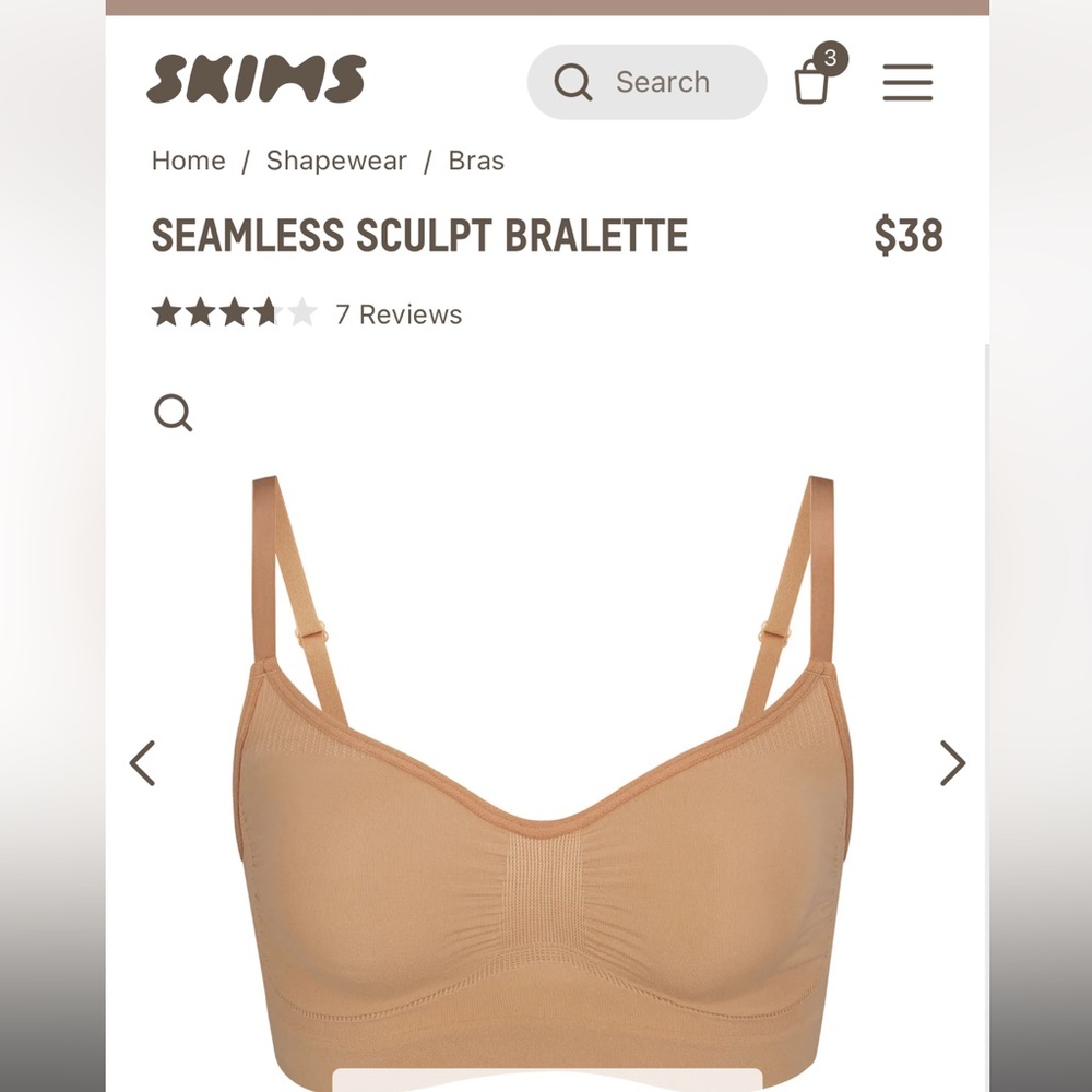 SKIMS Seamless Sculpt Bra - Ochre